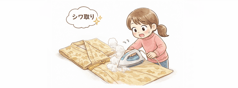 シワ取りに「スチームアイロン」を使う