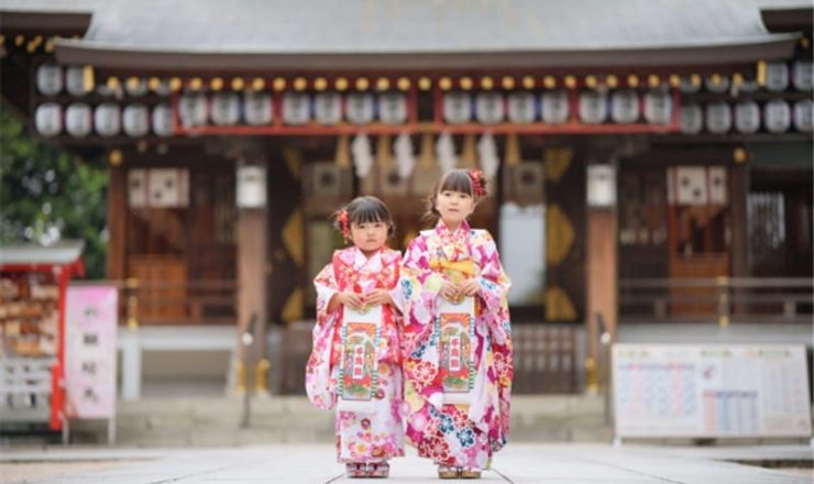 七五三着物