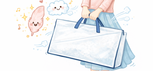 軽くて持ち運びやすい