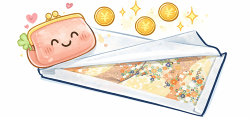 価格は比較的リーズナブル