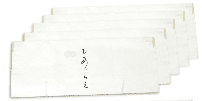 新しいタトウ紙