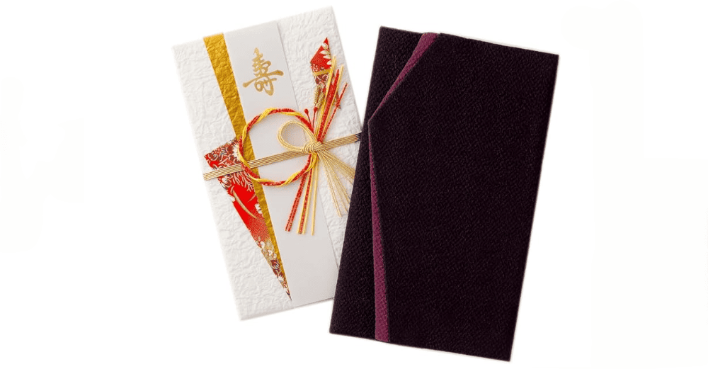 ご祝儀＋ふくさ