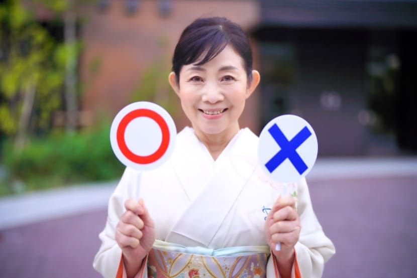 その着物、結婚式で大丈夫？